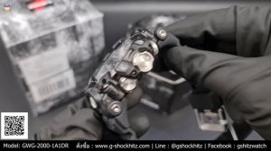 GZTV EP.79 : UNBOXING GWG-2000-1A1