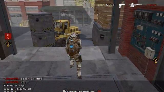 Ромбам одного ВХА окозалось мало смотреть онлайн