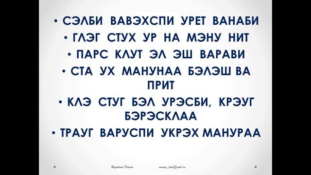ПОЛНОЛУНИЕ. МАГИЧЕСКОЕ ЗАКЛИНАНИЕ НА ПРИЗЫВ ПАРТНЕРА