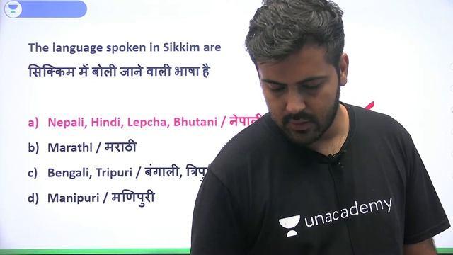 Complete GK/GS/GA in One Class | Aman Sir | wifistudy смотреть онлайн