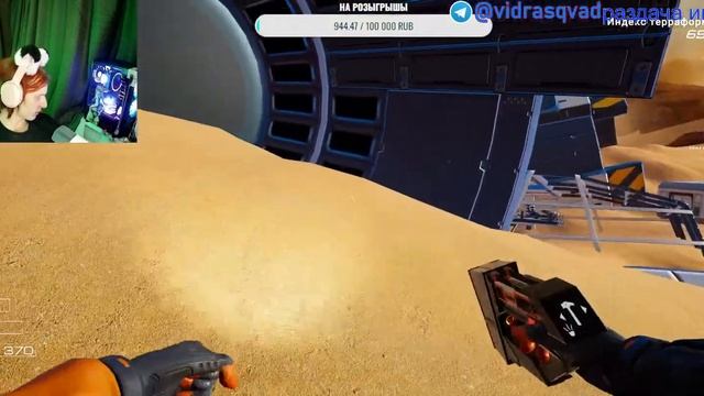 СТРИМ. THE PLANET CRAFTER #2 + РOЗЫГРЫШ 1000 ₽ смотреть онлайн