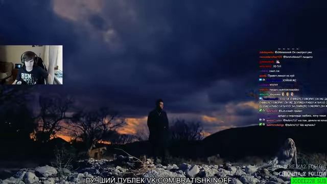 РЕАКЦИЯ БРАТИШКИНА НА НОВЫЙ КЛИП TheWeeknd