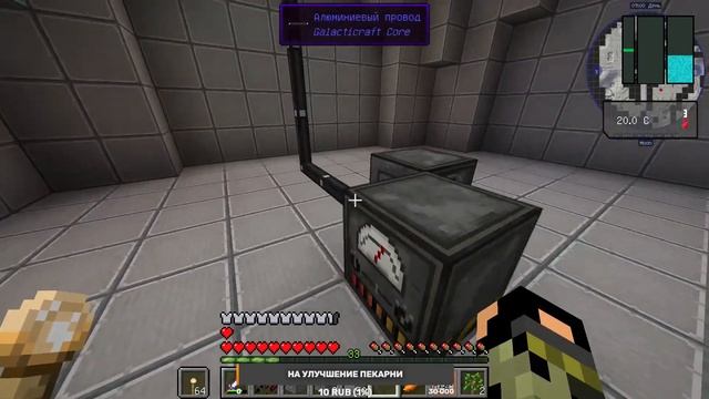 УРААА, КОСМОС!!!! | Выживание с модами смотреть онлайн