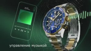 часы Jaguar Hibrid Connected