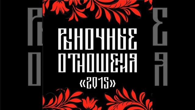 Поднимись выше смотреть онлайн