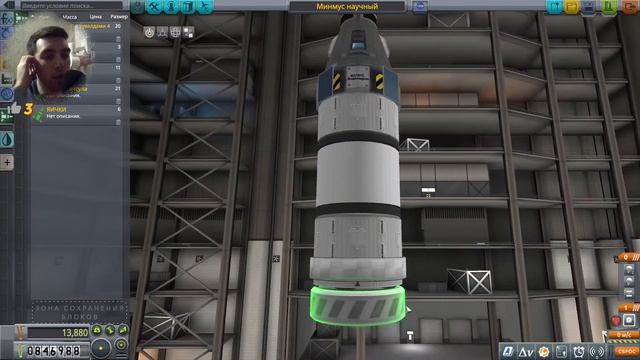KSP Карьера ► СРАЗУ ПЯТЬ ТУРИСТОВ НА МУНУ🚀 #22