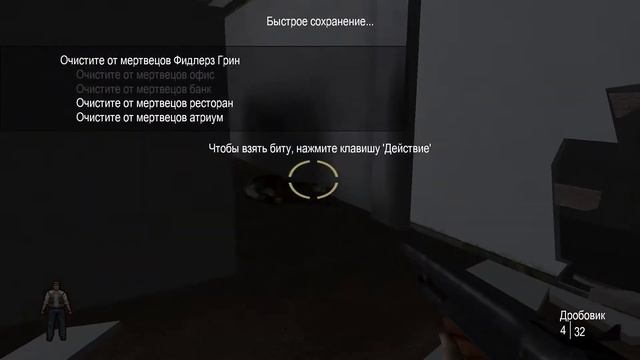 Land of the Dead. Прохождение #7 - Финал! На вершине мира! смотреть онлайн