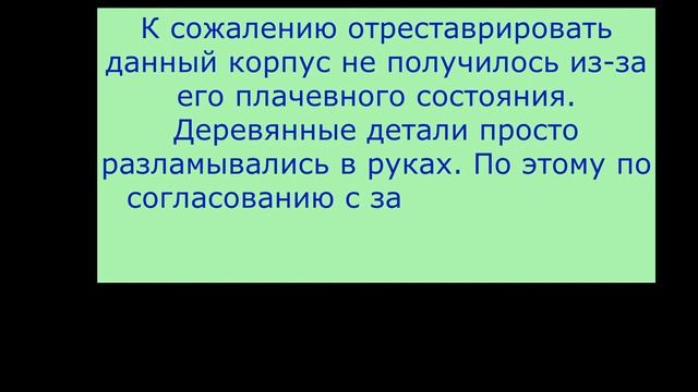 мои работы смотреть онлайн