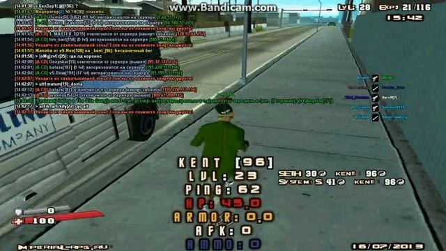 gta sa 2013 07 16 14 42 06 636 смотреть онлайн