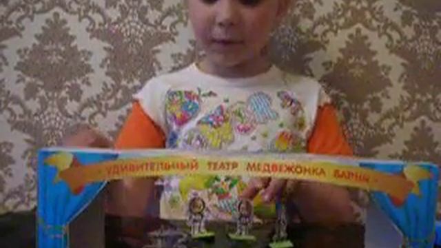 Космический полет смотреть онлайн