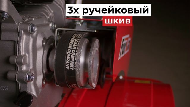 Мотоблок МБ5 FORZA