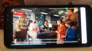 Реклама Пятерочка тайна ￼￼Пятой Планеты￼ — Апрель 2024