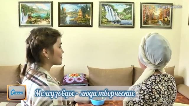 Главные лица телеканала Сатурн