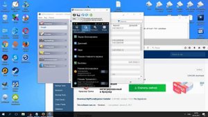 MyPhoneExplorer как пользоваться (MyPhoneExplorer Обзор программы)