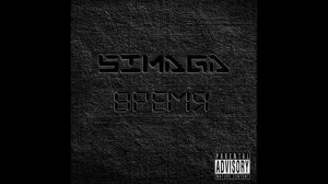 SIMAGA - 07. На Урале (MELOMAN RECORDS)