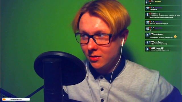 GTA SAMP DIAMOND RP EMERALD стрим самп рп смотреть онлайн