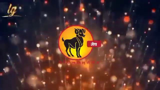 Aries|मेष राशि| 09 -15 June 2024 |LOVE & CAREER|WEEKLY Horoscope|@Loveguruhindi смотреть онлайн
