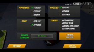 КЛАНЫ В КАР ПАРКИНГ? КАК СОЗДАТЬ СВОЙ КЛАН В CAR PARKING СОЗДАЛ СВОЙ КЛАН? CAR PARKING MULTIPLAYER