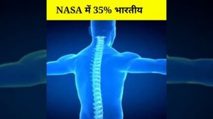 NASA में 35% Indian। Hindi#shorts#mtshekhar