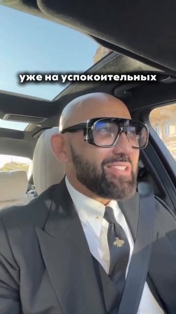 Мем ТГ https://t.me/FireWorldMemes смотреть онлайн