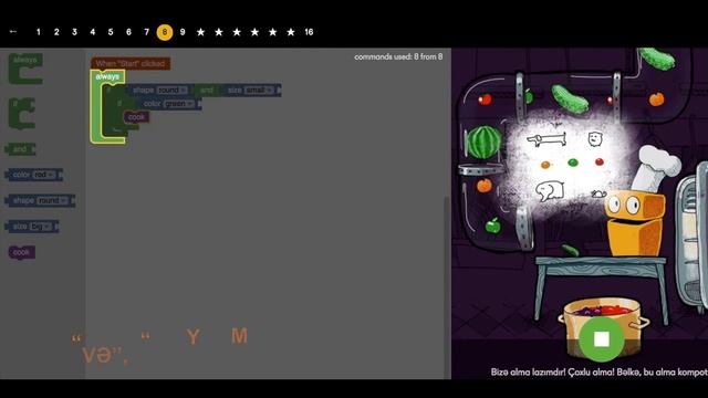 "Rəqəmsal bacarıqlar" pilot layihəsinin tədris metodikası смотреть онлайн