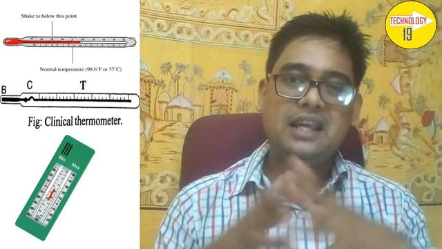 सब कुछ जानिए थर्मामीटर के बारे में ||Thermometer ||Thermometer type and Uses - हिंदी में смотреть онлайн