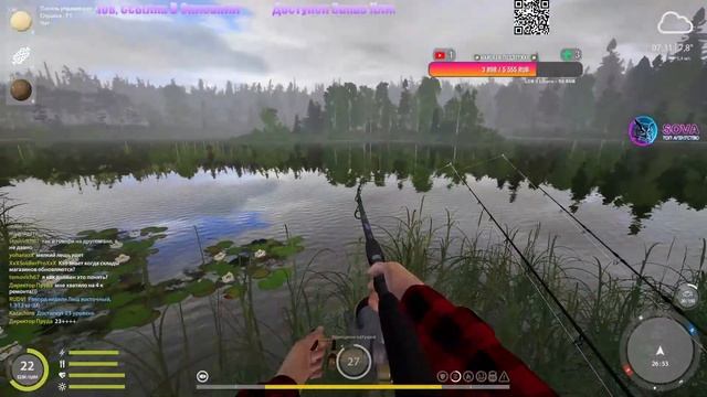 🔥Цель : Словить трофей!! Путь рыбака с нуля! Русская рыбалка 4! 15 Серия!🔥 #рыбалка #fishing #fish смотреть онлайн