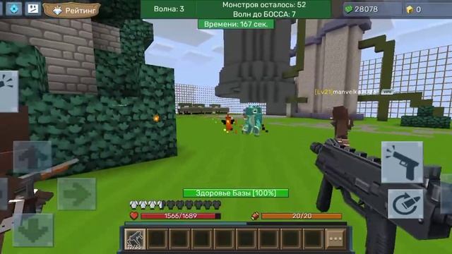 Атака пришельцев 3 смотреть онлайн