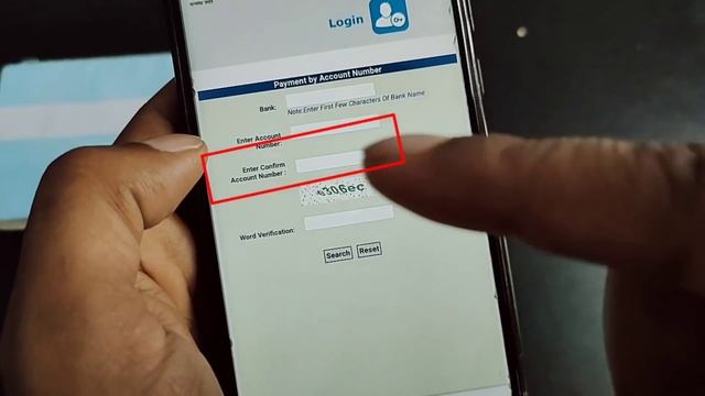 Bank balance check kaise karen, बैंक बैलेंस चेक कैसे करें, how to check bank balance смотреть онлайн