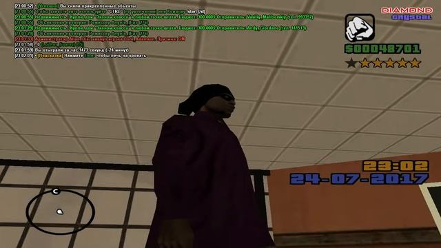 gta sa 2017 07 24 23 01 55 79 смотреть онлайн