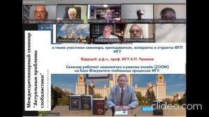 6 ВИДЕО -- ПОТЕНЦИАЛ экспертов- 8 29- муз Чайковского-1-deklaraciia-zivogo-intellekta-onoprienko