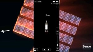 Spaceflight simulator | фильм "Крушение" | сфс