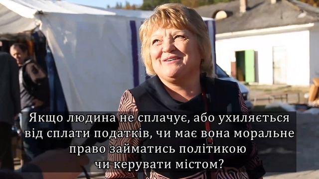 Имеется Мнение: Люди отвечают (ч.1)