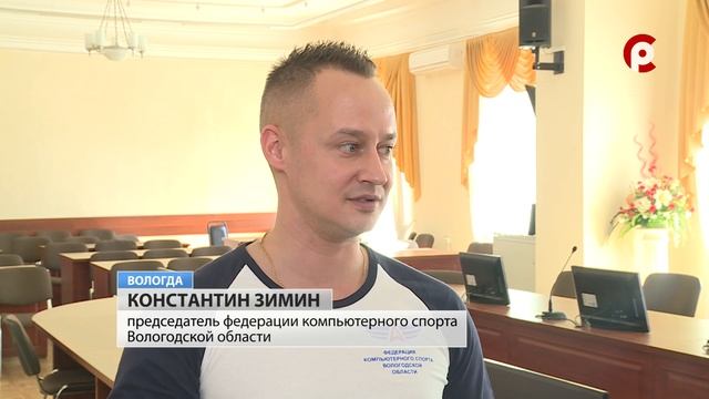 В яркие костюмы, которые обычно носят компьютерные герои, облачились жители областного центра