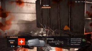 Battlefield 4 Самые Смешные Моменты