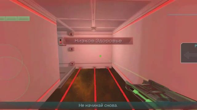 Играю в бесконечный космос смотреть онлайн