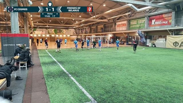 FC COSMOS - Friends of Belarus (Прямая трансляция) смотреть онлайн