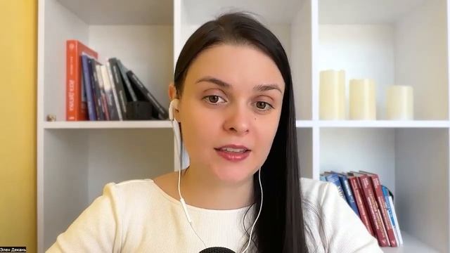 ДЕВА гороскоп АПРЕЛЬ 2024/ СОЛНЕЧНОЕ ЗАТМЕНИЕ/ КОРИДОР ЗАТМЕНИЙ/ РЕТРО МЕРКУРИЙ от ЭЛЕН ДЕКАНЬ смотреть онлайн