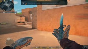 standoff 2 песня Не грусти оу оу оу