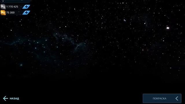 War Robots - Игровой космос смотреть онлайн