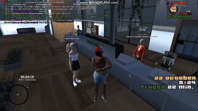 gta sa 2019 10 22 00 23 41 221 смотреть онлайн