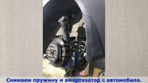 Установка полиуретановых проставок на HYUNDAI TUCSON (III) 2015-2021, передние и задние на 30 мм.