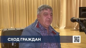 В Нижнекамском районе стартовали встречи глав с населением