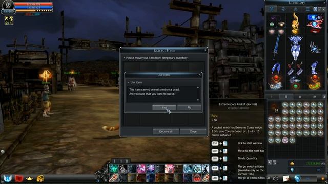 Cabal Online NA - Opening Extreme Core Pocket(Normal) I x 65 смотреть онлайн