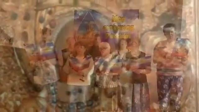 Ансамбль ,, СветочЪ,, КЦСОР Раменский. Долголетие 2021 смотреть онлайн