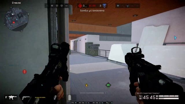 Резиденция кланом Warface 2023 01 31 18 45 смотреть онлайн