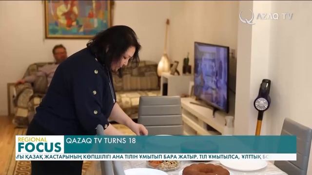 Qazaq TV телеарнасының құрылғанына – 18 жыл смотреть онлайн