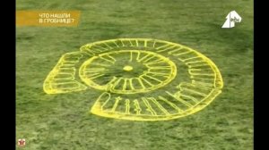 «День фантастических историй с Игорем Прокопенко» Что нашли в гробнице