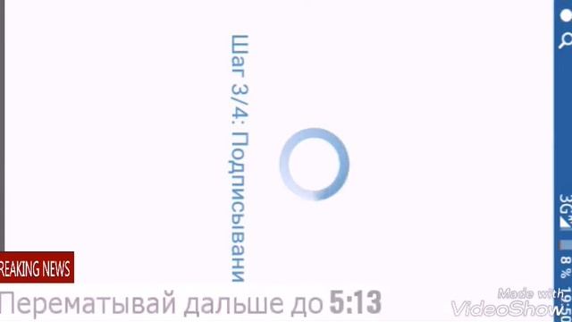 Решение проблемы синтаксическая ошибка!