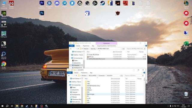 CS2/ ПОФИКСИЛ ИПУТ ЛАГ/КАК УБРАТЬ ЗАДЕРЖКУ /(НЕ КЛИК БЕЙТ) смотреть онлайн